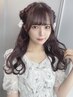 ≪坂本指名限定≫似合わせ前髪カットカラーヘアアレンジ♪