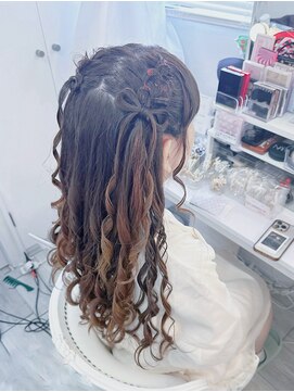 リムネ(RIMUNE) ハーフツイン