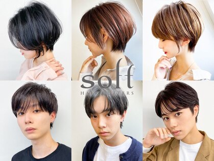 ソフトヘアカッターズ(soft HAIR CUTTERS)の写真