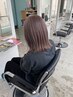 【ダメージレス推し】カット＋ケアブリーチダブルカラー￥14322