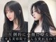 ハーシーバイアポロ 相模大野(HERSHE by apollo)の写真
