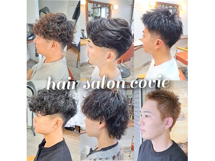 ヘアーサロン カヴィエ(hair salon covie)の写真