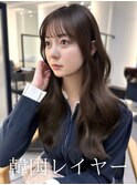 レイヤーカット/韓国レイヤー/顔周りカット/顔周りレイヤー