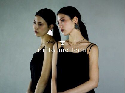 オーラメロウ(orlla melleau)の写真