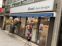 ロゼ(Rose'.)の雰囲気（赤坂エリアのエリートさん（男女問わず）のお手伝いを致します。）