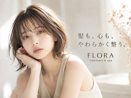 フローラ(FLORA)の写真