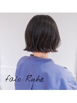 ファロルーエ(falo Ruhe) ゆるっとくびれミニボブ【falo Ruhe】