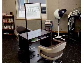 HAIR SALON amitie'【ヘアーサロンアミティエ】