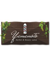 Barber＆Beauty salon yamamoto【バーバー＆ビューティーサロン ヤマモト】