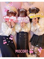 ヘアーセット モコロ(Hair Set MOCORO) くまちゃんヘア