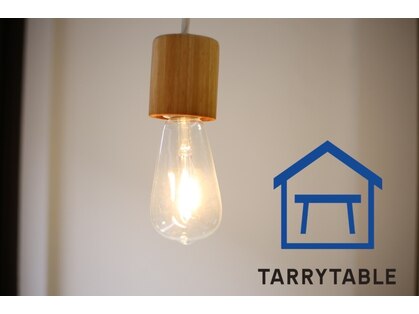 タリーテーブル(TARRYTABLE)の写真