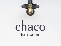 chaco hair salon 【チャコ】