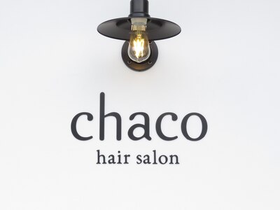 チャコ ヘアーサロン(chaco hair salon)