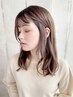 【コスパ最強！】カット＋カラー＋トリートメント　￥7600