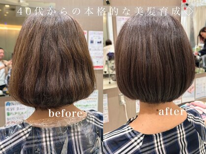 ロンロンシャ 都ホテル店(RONRONCHAT)の写真