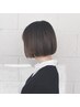 【新規☆限定】カット＋ケアカラー　9900