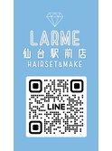 公式ライン