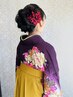 《袴の着付け》へアセット＋袴着付