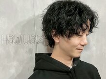 ハウワズ 西荻窪(HAWuaz)