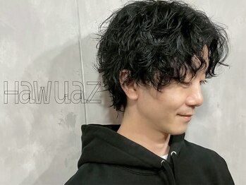 ハウワズ 西荻窪(HAWuaz)の写真/保湿成分配合のクリームパーマ剤を使用◎パサつかせないパーマが得意なメンズサロン！