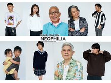 ネオフィリア 沼袋店(NEO PHILIA)