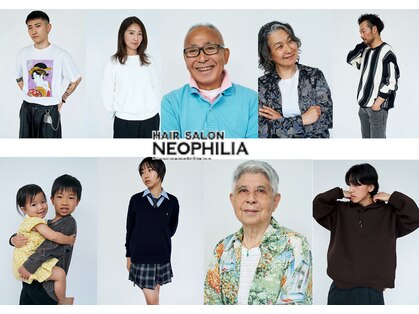 ネオフィリア 沼袋店(NEO PHILIA)の写真