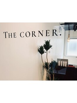 【藤沢駅徒歩2分】経験豊富なスタイリストのマンツーマン施術♪お悩みや希望を伝えやすいカウンセリング◎