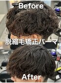 メンズカットパーマスパイラルパーマシャドウパーマ原宿駅