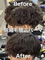 オーバルバイアピッシュ(OVARL by apish) メンズカットパーマスパイラルパーマシャドウパーマ原宿駅