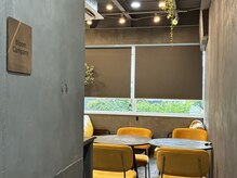 ヘアーアンドメイク シャローム(Hair & Make Shalom)の雰囲気(【カフェ併設サロン】カラー中にもカフェのドリンクを楽しめる♪)