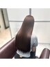 【ハイダメージ用premium 縮毛矯正プルスト+ 髪質改善tr】町田/髪質改善/
