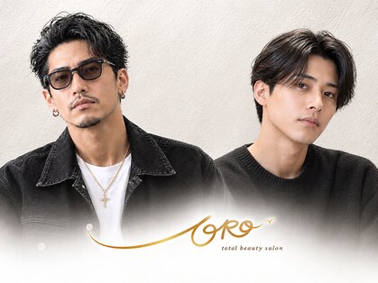 ORO MEN'S 緑地公園【オーロ/メンズ/眉毛/アイブロウ/メンズカット/メンズパーマ】の写真