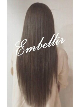 アンベリール(Embellir) ダークベージュ