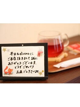 <青砥>来店を歓迎するメッセージカードやスタッフのお出迎えなど、心がほっこり温かくなるポイントが沢山☆