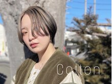 コットン 松本店(Cotton)