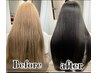 【ブリーチ毛】ブリーチ毛酸性縮毛矯正/カット/髪質改善カラー/TR