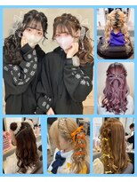 ラルム 仙台(LARME) 推し活もりもりヘアメイク