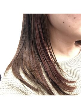 アトリエレモン(atelier LEMON) 秋っぽレッドインナーカラー