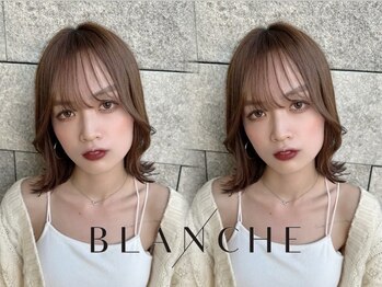 ブランシュ 南行徳店(BLANCHE)の写真/お客様のなりたいイメージに合わせたお色や、トレンドのカラーをご提案致します♪【南行徳/浦安】