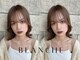 ブランシュ 南行徳店(BLANCHE)の写真/お客様のなりたいイメージに合わせたお色や、トレンドのカラーをご提案致します♪【南行徳/浦安】