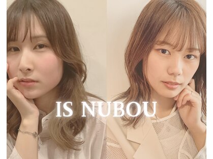 アイズヌーボー(I's NUBOU)の写真