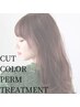 カット+カラー+デジパ+Eトリートメント￥13000