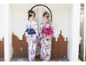 【お着物着付け＆ヘアセット】浴衣￥14980-袴￥17980-