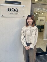 ノア(noa)&nbsp;藤原 亜衣
