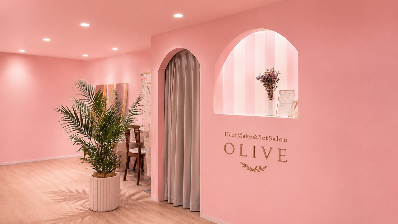 オリーブ(OLIVE)｜ホットペッパービューティー