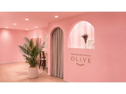 オリーブ(OLIVE)の写真
