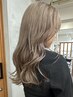 【田中指名】ケアブリーチ1回＋ケアカラー＋髪質改善トリートメント￥20000～