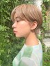 【学割U24】カット × ブリーチ × 美髪カラー × 超音波TRマスク