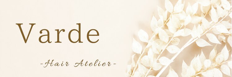 ヴェルデ(Varde)のサロンヘッダー