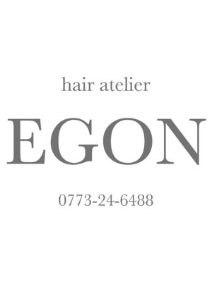 ヘアー アトリエ エゴン(hair atelier EGON)